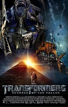 Transformers 2 (2009) ทรานฟอร์เมอร์ 2